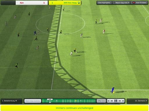 Football Manager 2011 - Взгляд изнутри