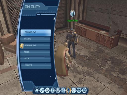 DC Universe Online - Анализируй это