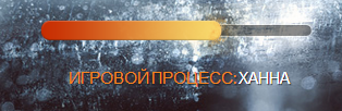 Battlefield 4 - Два новых арта игры и их анализ: Китаянка Ханна